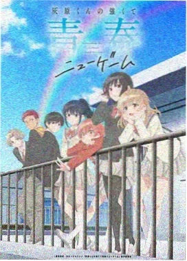 动漫：药屋少女